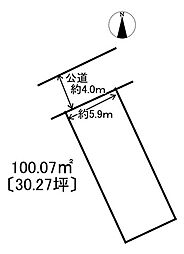 北方町平成1丁目　売土地