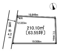 大垣市釜笛2丁目 売土地
