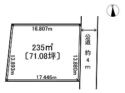 本巣市曽井中島　売土地