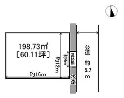 北方町芝原中町1丁目　売土地