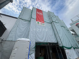 札幌市厚別区厚別中央三条3丁目