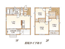 (仮称)上松ヴィラ