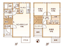 ウィングヴィラ S