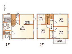 ヴィラボヌール A