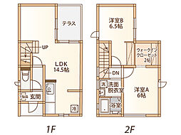 ヴィラエクセラン A