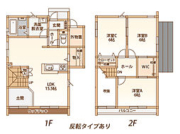 仮称　風間ヴィラ