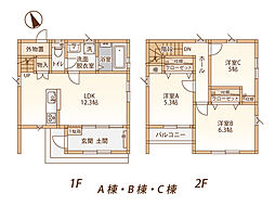 ヴィラ　リヴィエール C