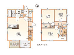 アイリス三本柳 B