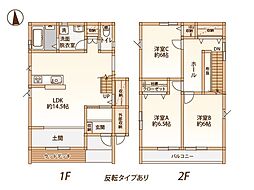 (仮称)西尾張部ヴィラ　B棟 B
