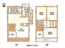 (仮称)西尾張部ヴィラ　C棟 C