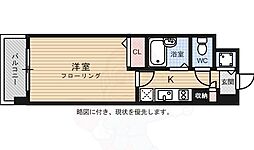 福岡市中央区荒戸２丁目