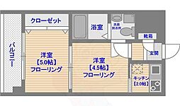 福岡市中央区警固１丁目