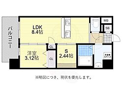 サードプレイス吉塚駅前