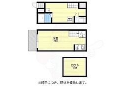 ピュアフリー大濠1