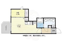 アクタス博多パークシティ