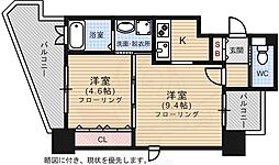 エンクレスト天神シティ