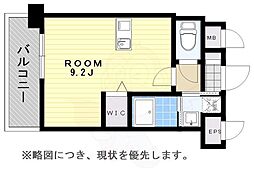 エンクレスト天神LARK