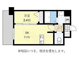 エンクレスト天神LINK