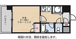 ライオンズプラザ博多駅南