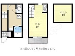 ピュアフリー大濠1