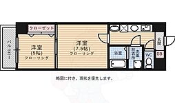 ロイヤル呉服112