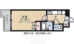 マンション花房