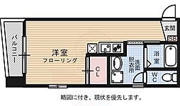 サヴォイマキシマイズ博多ステーション