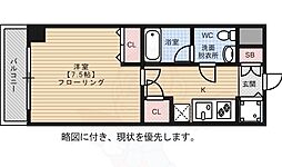 ピュアドームエクセル博多