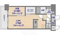 グランフォーレラグゼ平尾