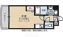 ラフォーレ西公園