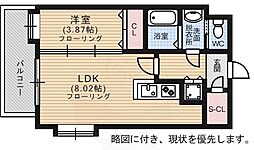 サヴォイ博多エレメンツ