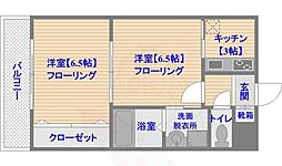 レジディア天神