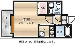 エステートモア平尾パージュ