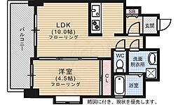 Classier Style 平尾