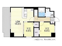 プレジール薬院テラス