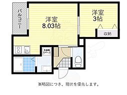 福岡市東区馬出２丁目