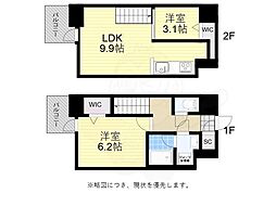 MODERN PALAZZO 博多駅南AXIA