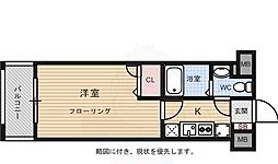 エンクレスト六本松