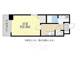 福岡市中央区六本松４丁目