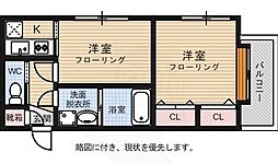 エステートモア西公園