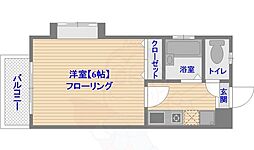 ノーブル美野島