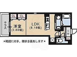 福岡市中央区唐人町２丁目