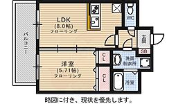 レジディア高宮