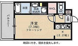 エンクレスト薬院NOBLE