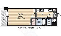 エンクレスト大手門2