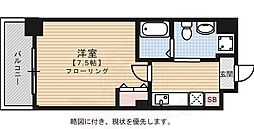 アクアシティイーストパーク