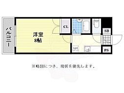 リファレンス県庁口