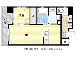 エフ・パルク高宮