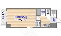 サンスカイ北天神