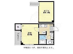 レガリータ天神3